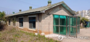 수원시 옛 국립축산과학원 연구시설, 우수건축자산등록 추진