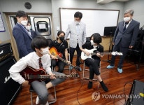 인천대중예술고교 방문한 김진경 국가교육회의 의장