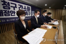 의협 등 5개 단체 실손보험 청구 간소화 입법 폐기하라
