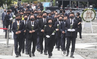 노무현 전 대통령 서거 12주기 추도식