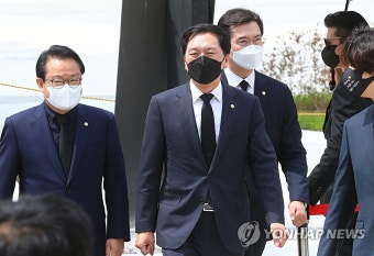 김기현, 노무현 전 대통령 추도식 참석