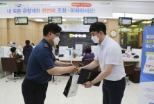 [게시판] 서울 강동서, 수배자 검거 도운 청원경찰에 표창장