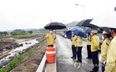 작년 호우·태풍 피해 재발 않게…재해복구사업장 사전점검