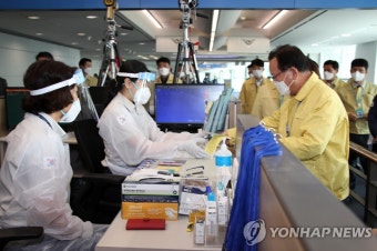 인천공항 검역현장 방문한 김부겸 총리