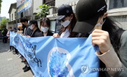 '고인을 추모하며'