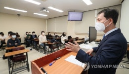 김한광 전주MBC 사장, 우석대서 특강