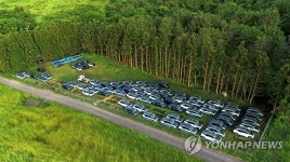 한라산에 중턱에 방치된 BMW 전기차