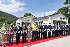 정선군 북평 생활문화센터 개관