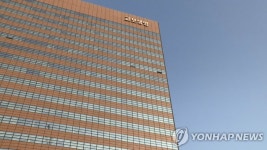 안진 이어 삼덕 회계사도 교보생명 풋옵션 분쟁 연루 기소