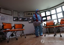 백신 접종하면 경로당 이용가능합니다