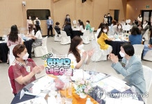 2021 양천구 학부모 네트워크 발대식