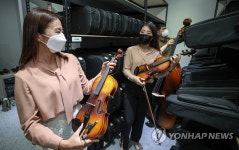 서울 송파구 구민을 위한 악기도서관 개관