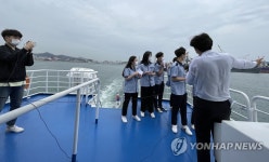 고교생 대상 온·오프라인 부산항 현장 교육