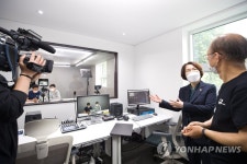 임혜숙 장관, 이노베이션 아카데미 방문