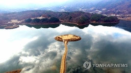 Foto hasil carian Naver 1