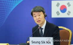 폐회사 하는 나승식 산업통상자원부 통상차관보