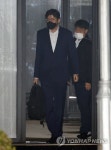 조사 마치고 공수처 나서는 이규원 검사
