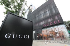 한국의 전통미를 살려 오픈한 구찌 가옥(Gucci Gaok)