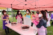 양천구청장, 도시농업박람회서 천연염색 체험