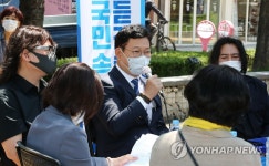 문화예술인 간담회 참석한 민주당 송영길 대표