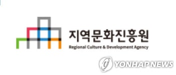 생활문화시설 이용으로 힘들 때 도움 줄 이웃 늘어