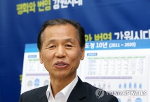 최문순 강원지사 곧 대선 출마 선언…시민단체 사직 후 나가라
