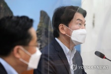 발언하는 국민의당 안철수 대표
