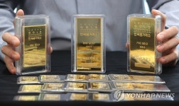 금 시세 상승