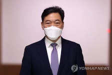 [1보] 문대통령, 김오수 검찰총장 임명안 재가