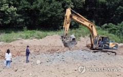 원상복구 안된 기성용 부자 농지