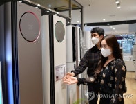 풍성한 여름맞이 대축제 전자랜드
