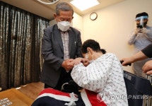 요양병원 대면 면회 시작