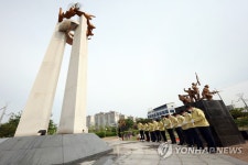 나라사랑공원서 찾은 서산시의원