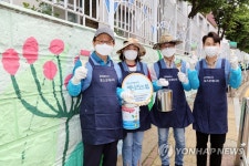 포스코에너지, 인천 가좌중학교 벽화그리기 봉사