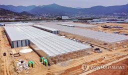 경남 스마트팜 혁신밸리 조성 사업 공사 현장