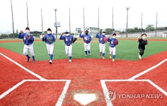 서울 동작구 수협부지 생활체육 야구장 개장