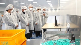 안동 동물세포실증지원센터, 임상용백신 생산 시작