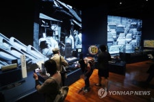 우리가 몰랐던 부산을 만나다