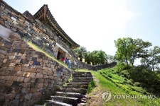 공산성 금서루