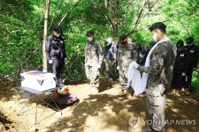 육군 3포병 인제 한석산 일대서 유해 2구·유품 621점 발굴