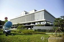 증축 끝낸 창원파티마병원 전경