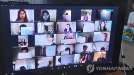 고려인들과 함께 한 열전 통일골든벨