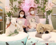 신세계, 레미투미와 친환경 반려동물 전용 방석 선보여