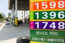 전국 휘발윳값 ℓ당 평균 1천554원…5주 연속 상승