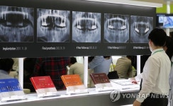 오늘 막 내리는 서울국제치과기자재전