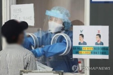 한주간 61명 확진 노래연습장 차단방역 비상 걸린 청주시