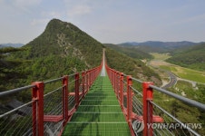 전북도 전 고위공무원 순창 채계산 출렁다리 일대 땅 투기의혹