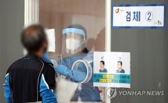 창녕 외국인 식당 관련 35명 추가…경남 46명 신규 확진