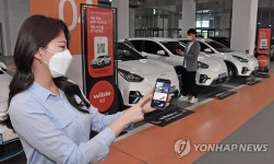 기아, 위블 비즈 동탄 첨단산업단지로 확대 운영