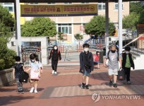 전남 초·중·고교 전면 등교 시작